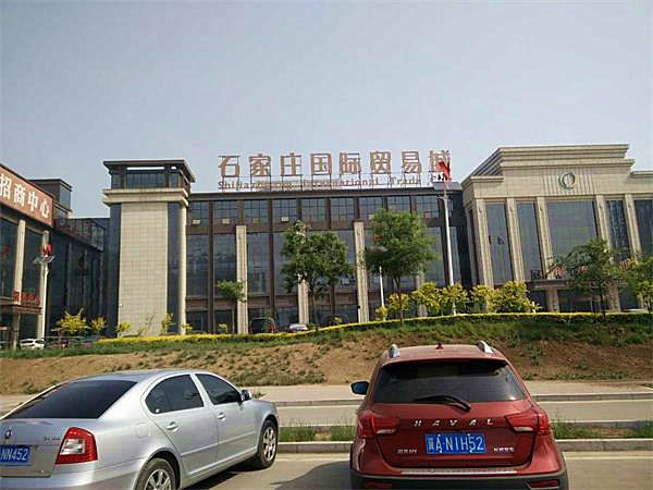 石家莊國際貿(mào)易城(石家莊西兆通鎮(zhèn))A區(qū)不銹鋼水箱工程地點(diǎn)